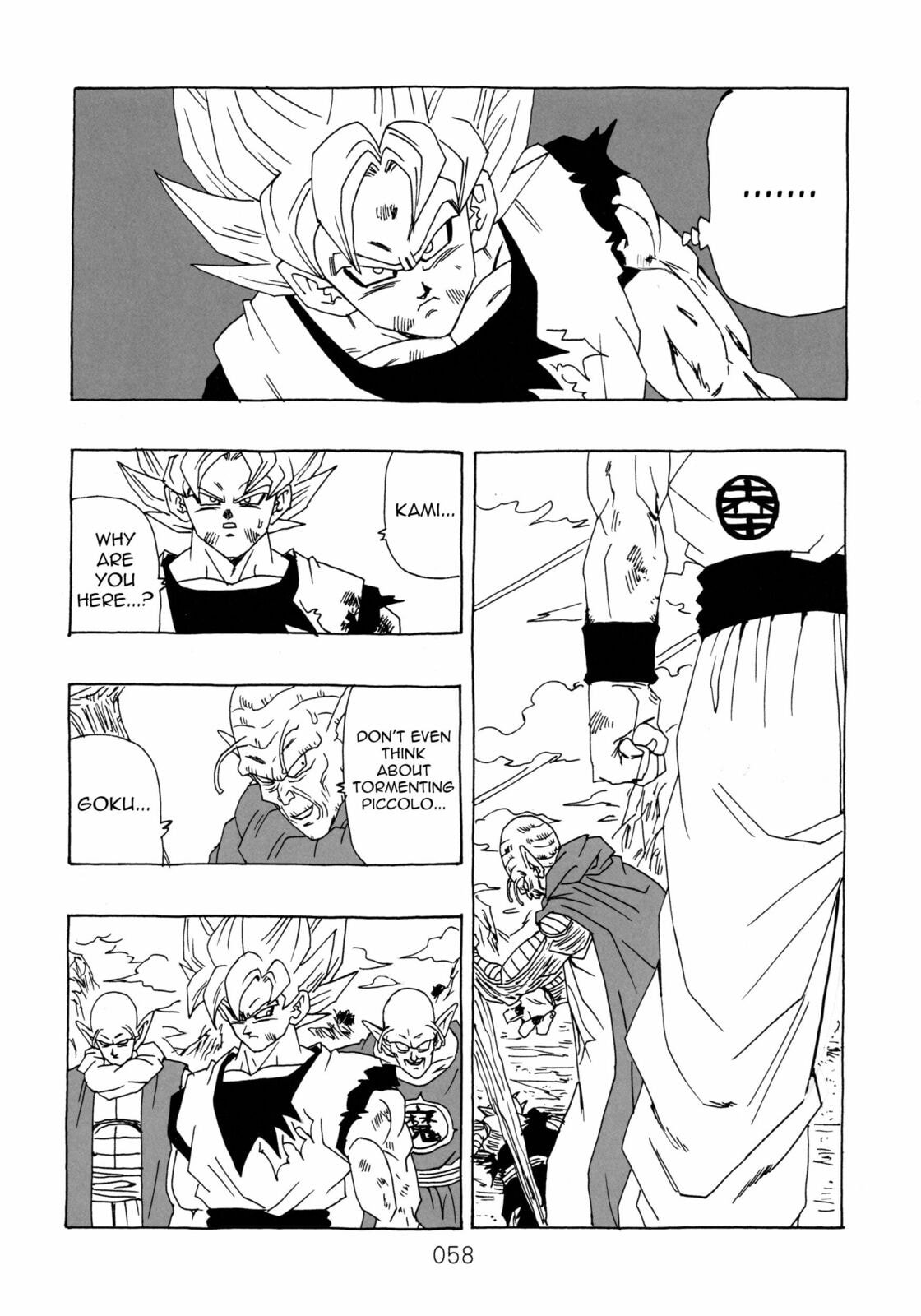 Dragon Ball After Chapter 14 page 58 - 