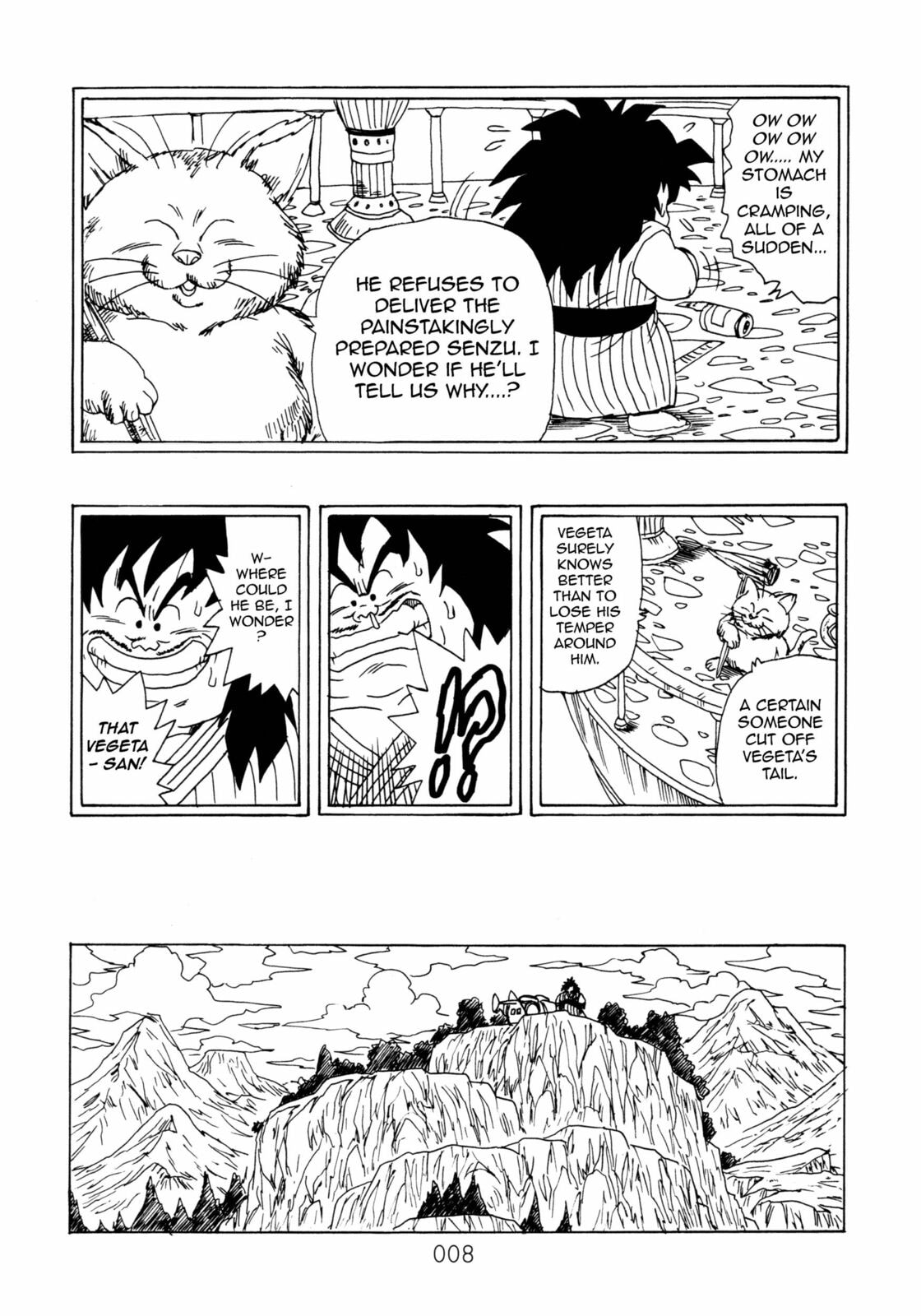 Dragon Ball After Chapter 14 page 8 - 