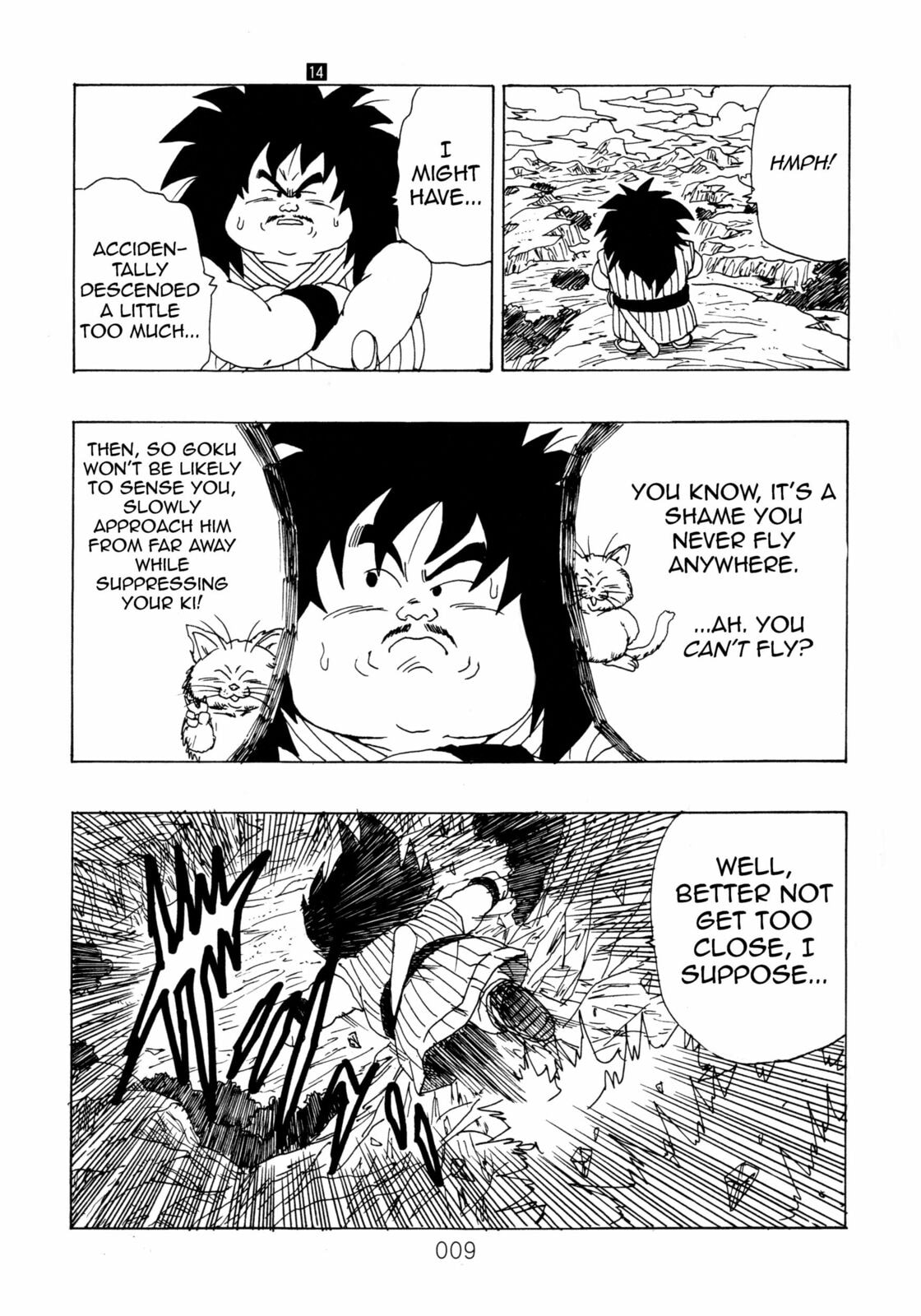 Dragon Ball After Chapter 14 page 9 - 