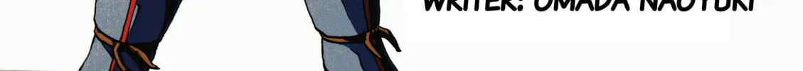 Dragon Ball After Chapter 2 page 2 - 