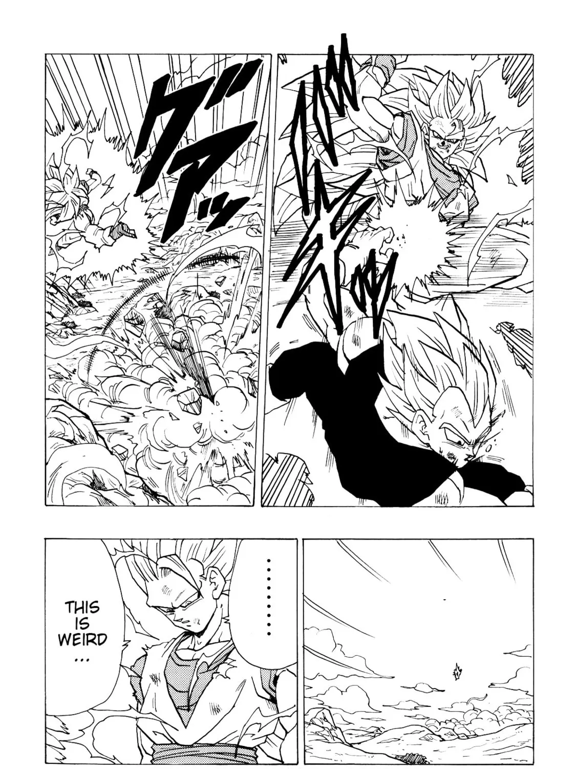 Dragon Ball After Chapter 2 page 110 - 