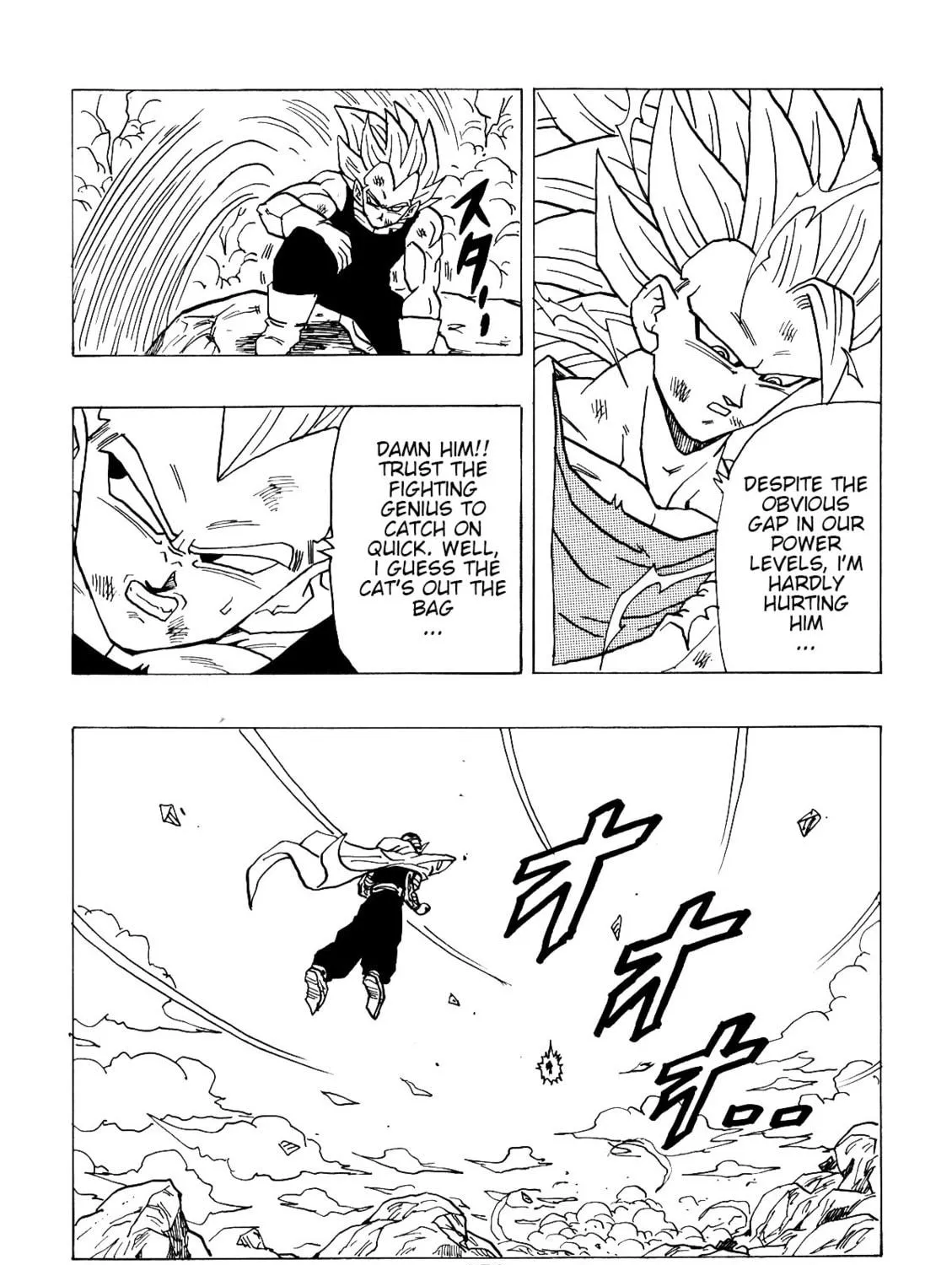 Dragon Ball After Chapter 2 page 112 - 