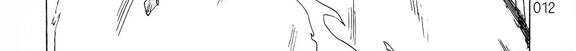 Dragon Ball After Chapter 2 page 25 - 
