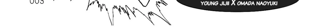 Dragon Ball After Chapter 2 page 7 - 
