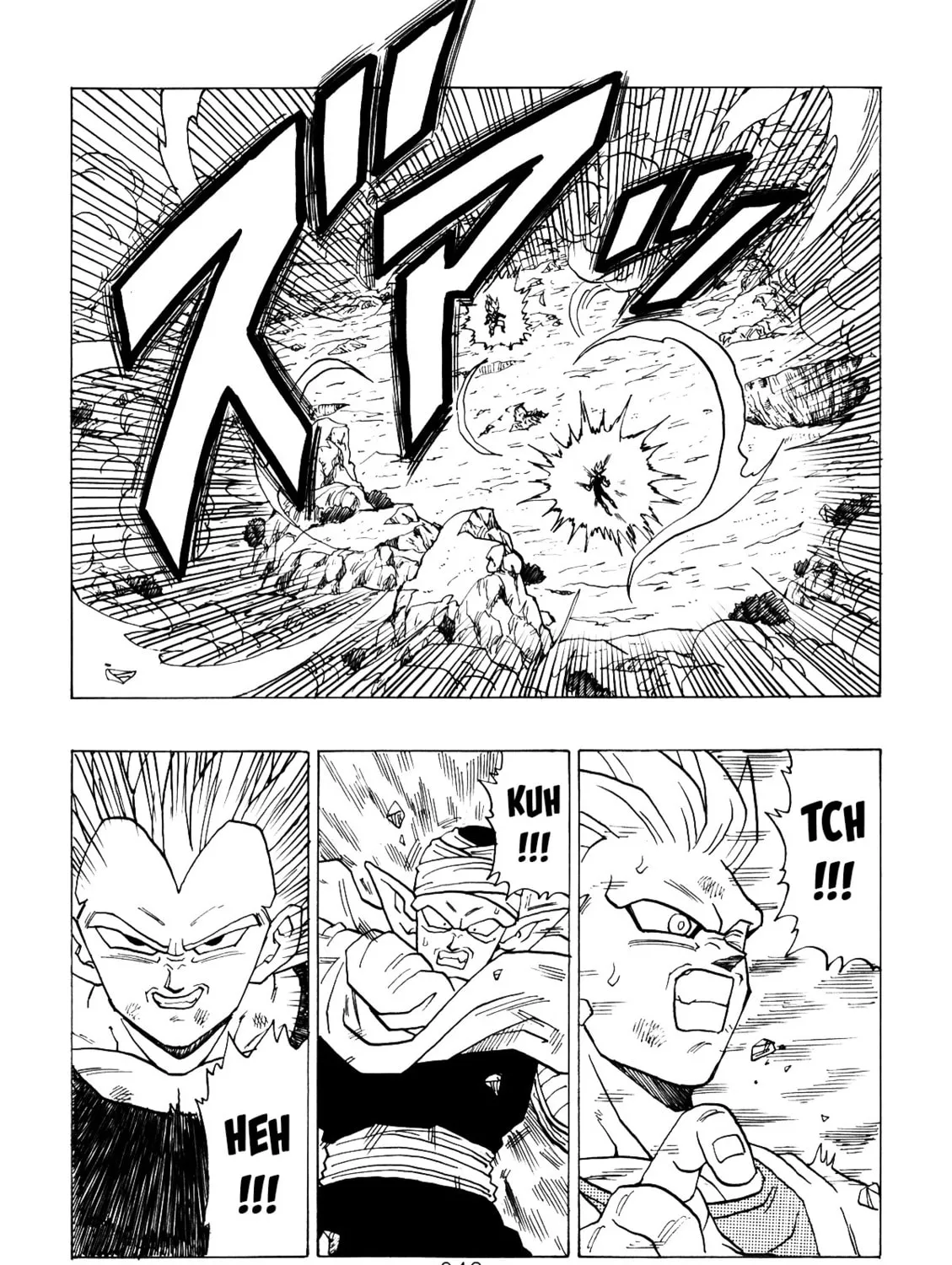 Dragon Ball After Chapter 2 page 92 - 