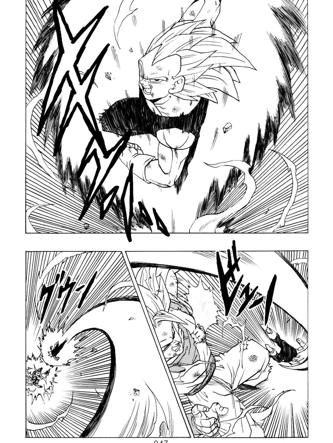 Dragon Ball After Chapter 2 page 94 - 