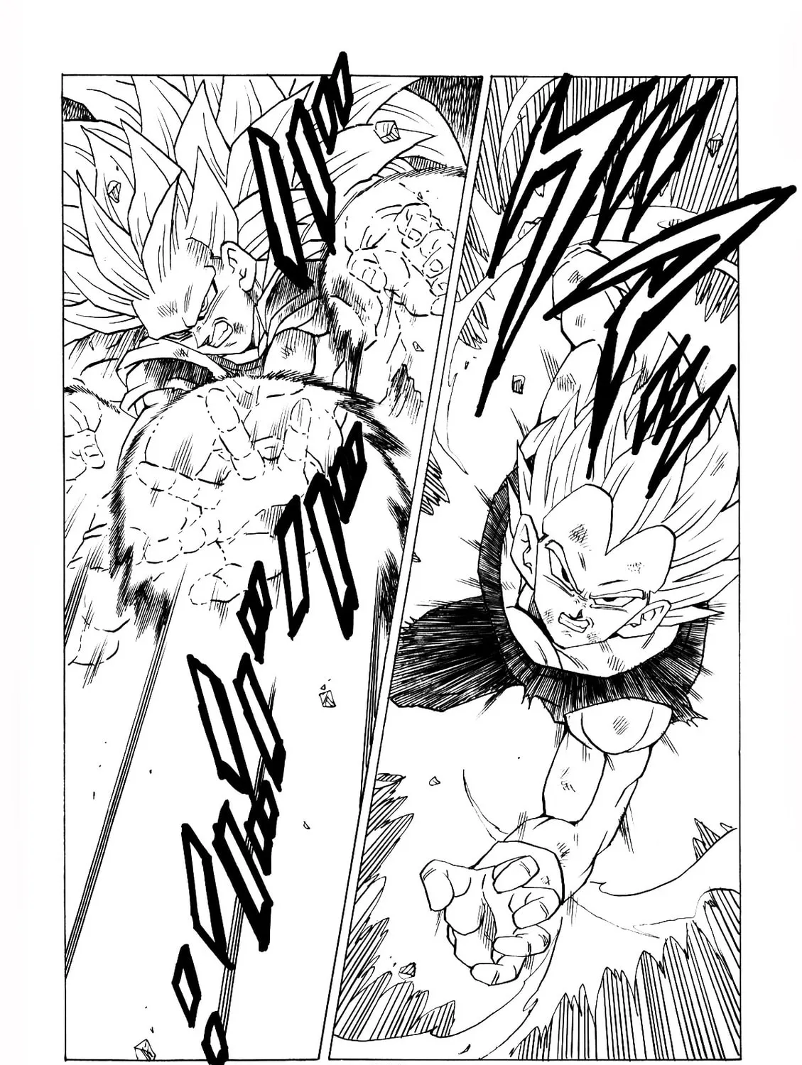 Dragon Ball After Chapter 2 page 96 - 