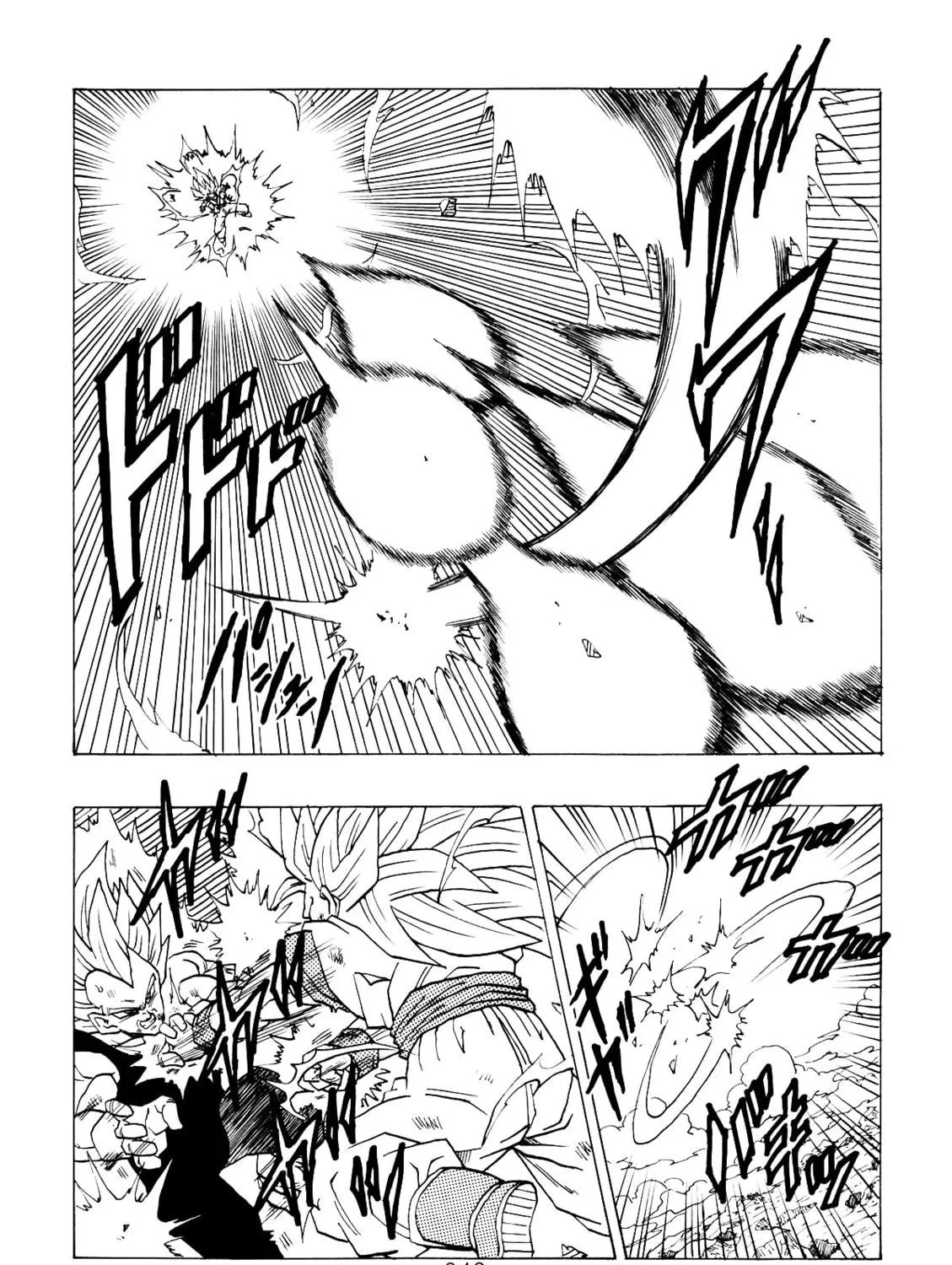 Dragon Ball After Chapter 2 page 98 - 