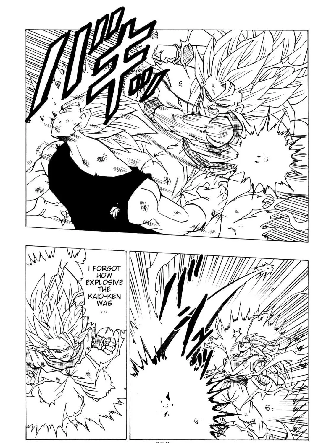 Dragon Ball After Chapter 2 page 100 - 