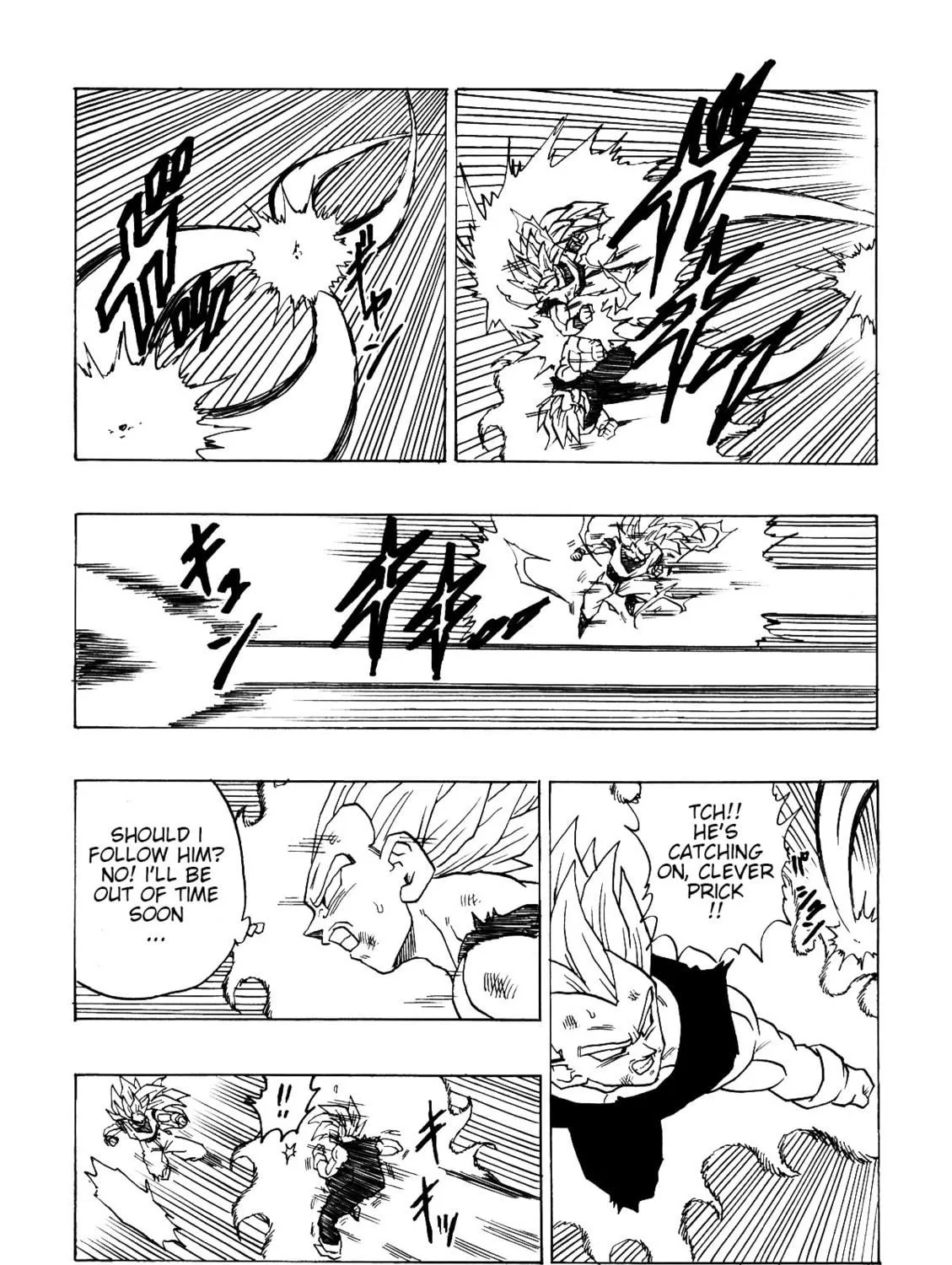 Dragon Ball After Chapter 3 page 119 - 