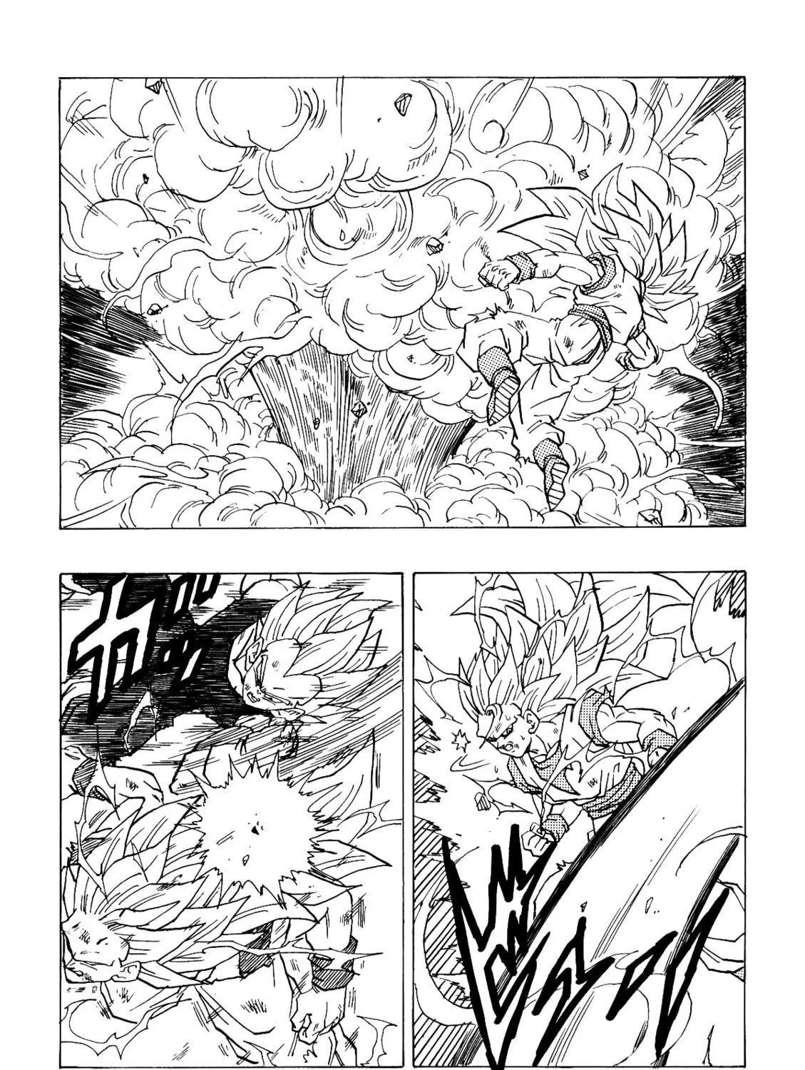 Dragon Ball After Chapter 3 page 13 - 