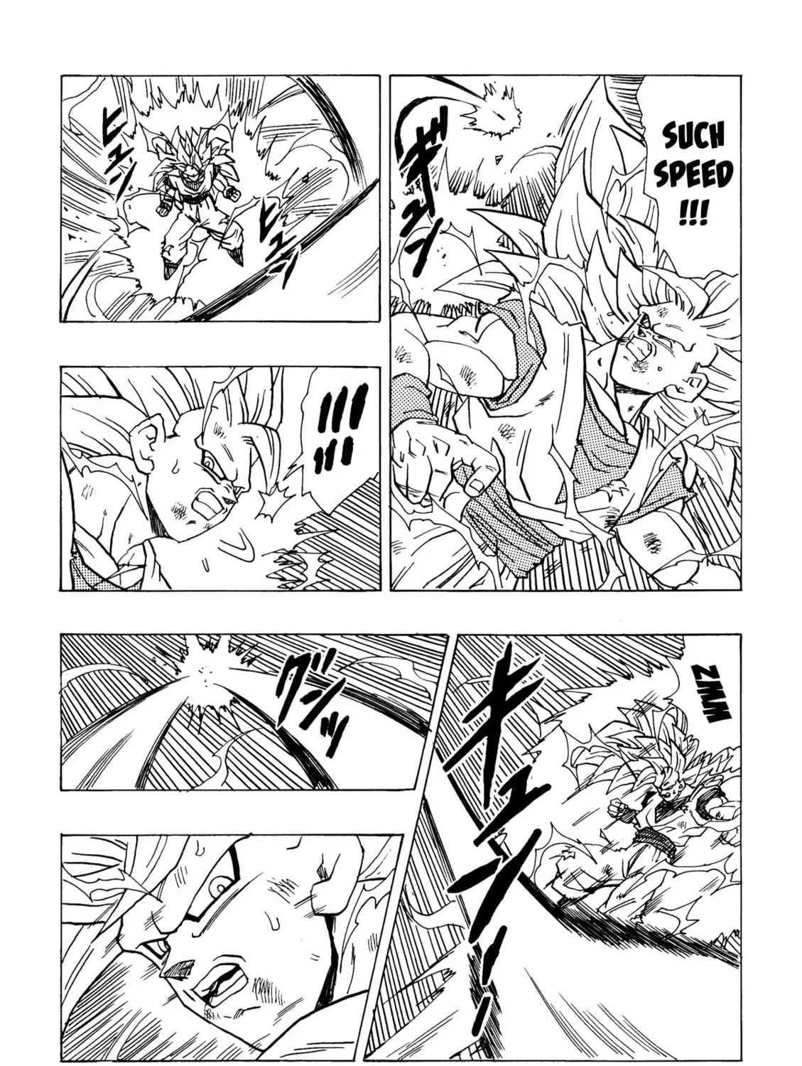 Dragon Ball After Chapter 3 page 15 - 