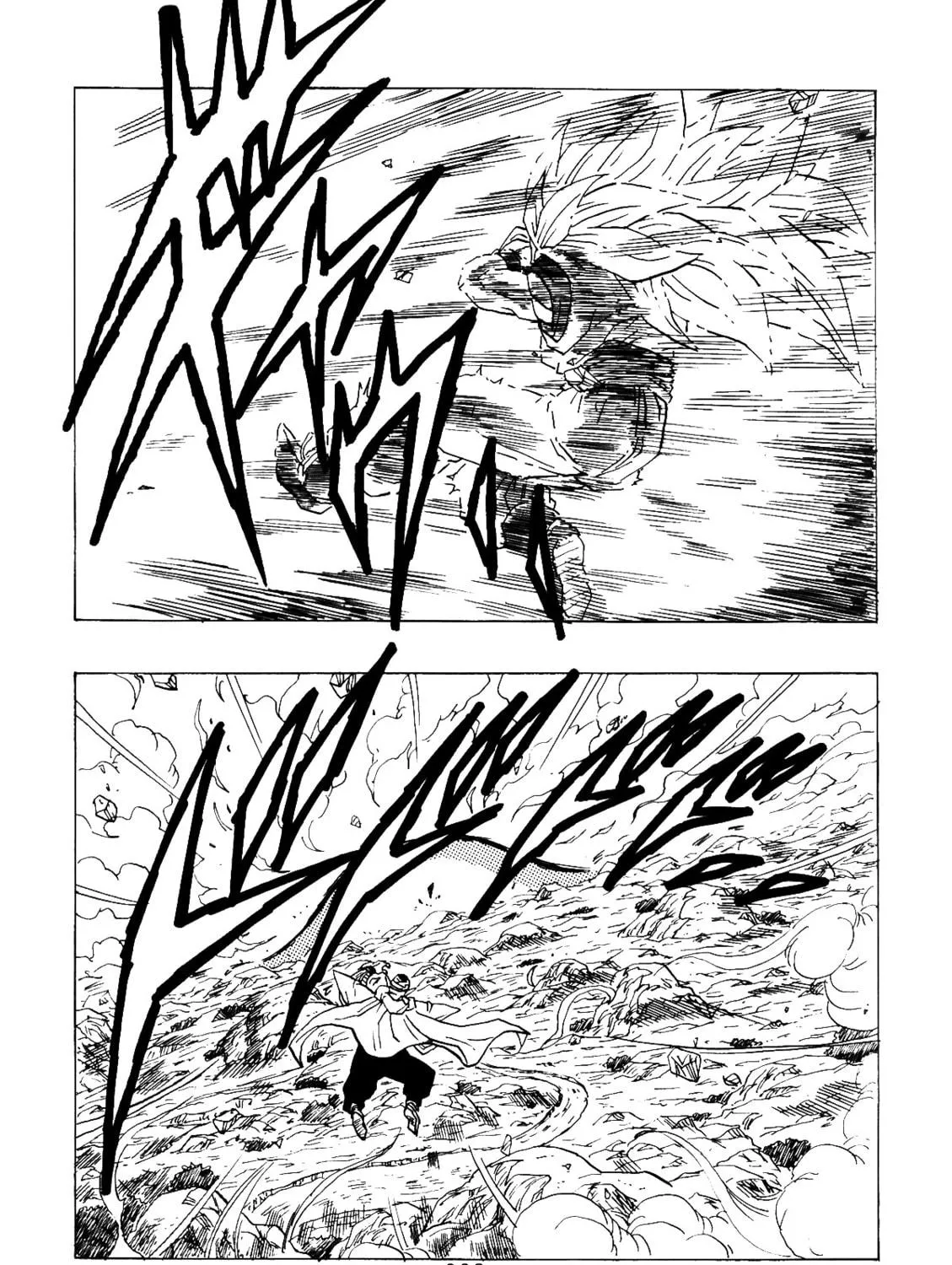 Dragon Ball After Chapter 3 page 19 - 