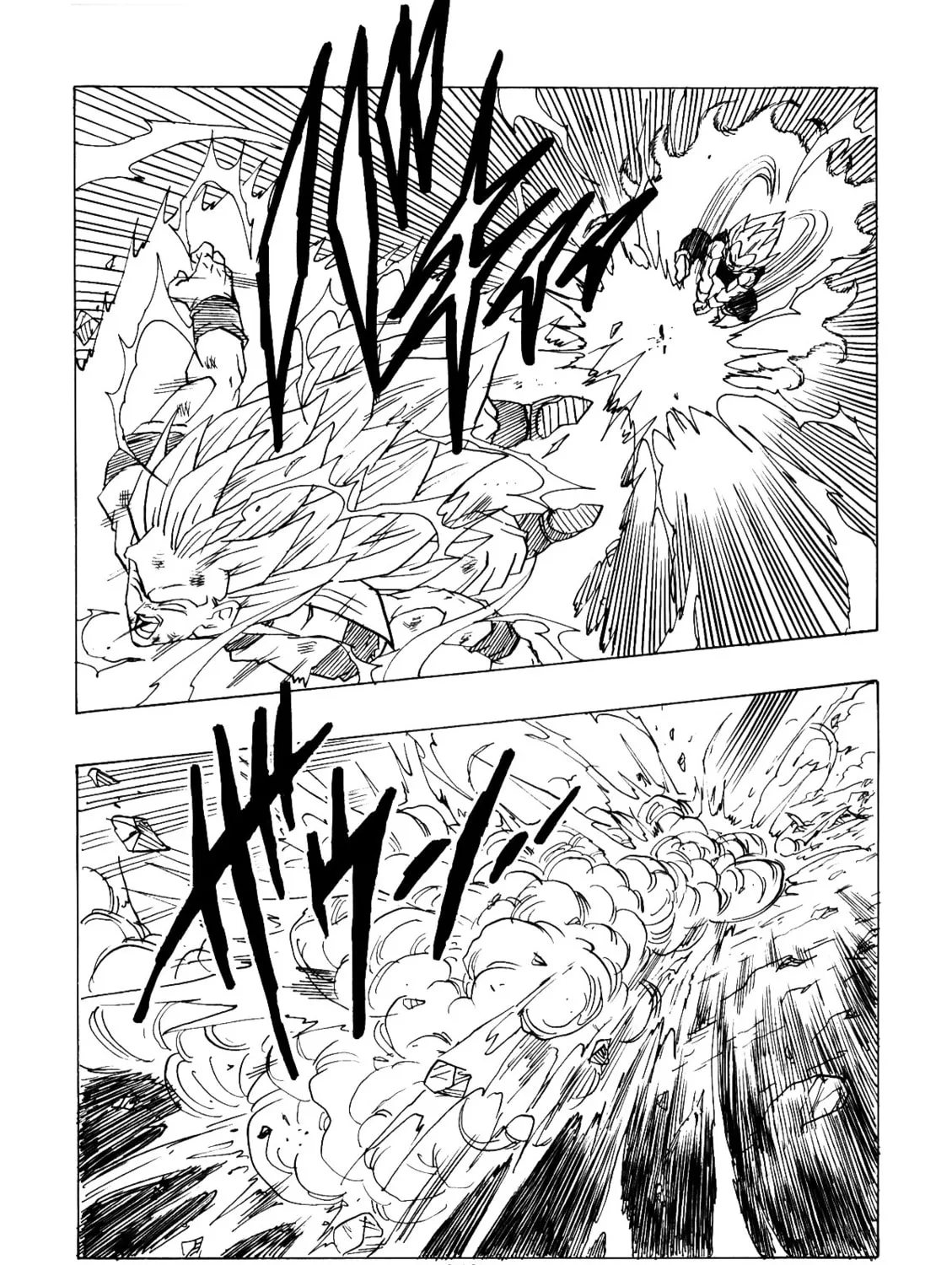 Dragon Ball After Chapter 3 page 25 - 