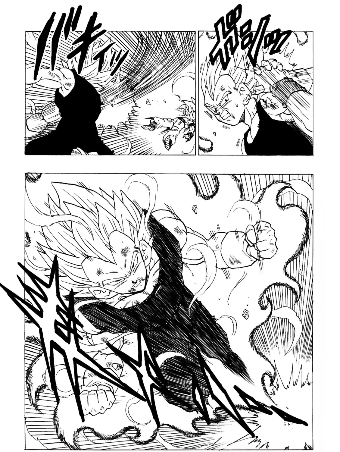 Dragon Ball After Chapter 3 page 31 - 