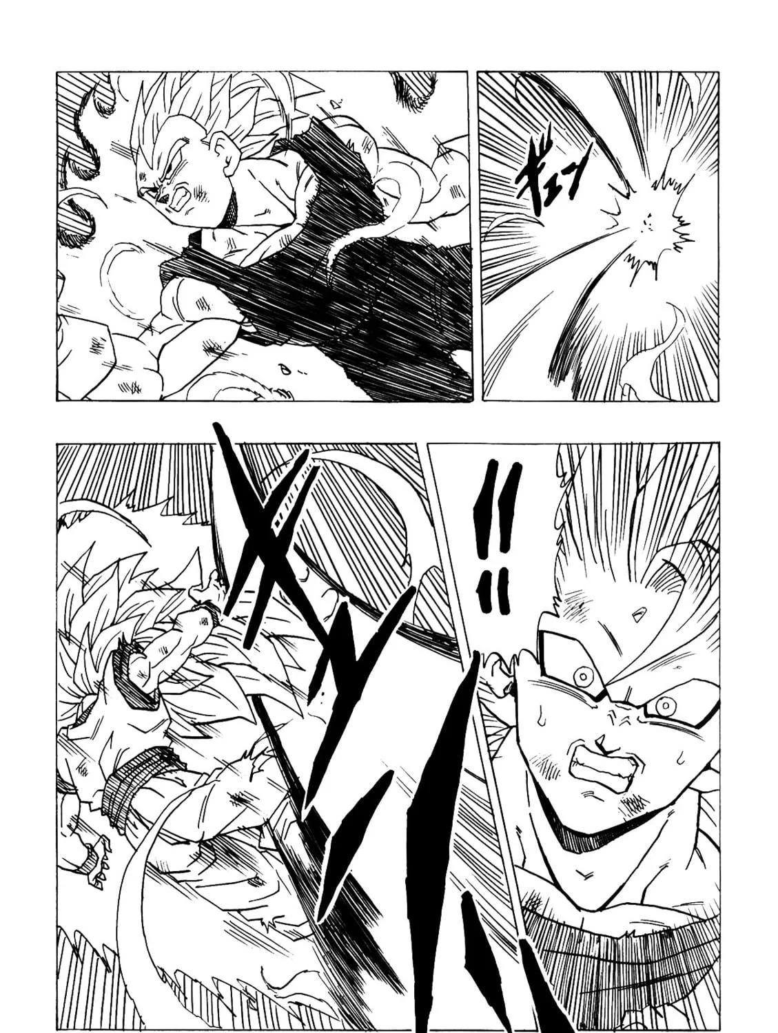 Dragon Ball After Chapter 3 page 35 - 