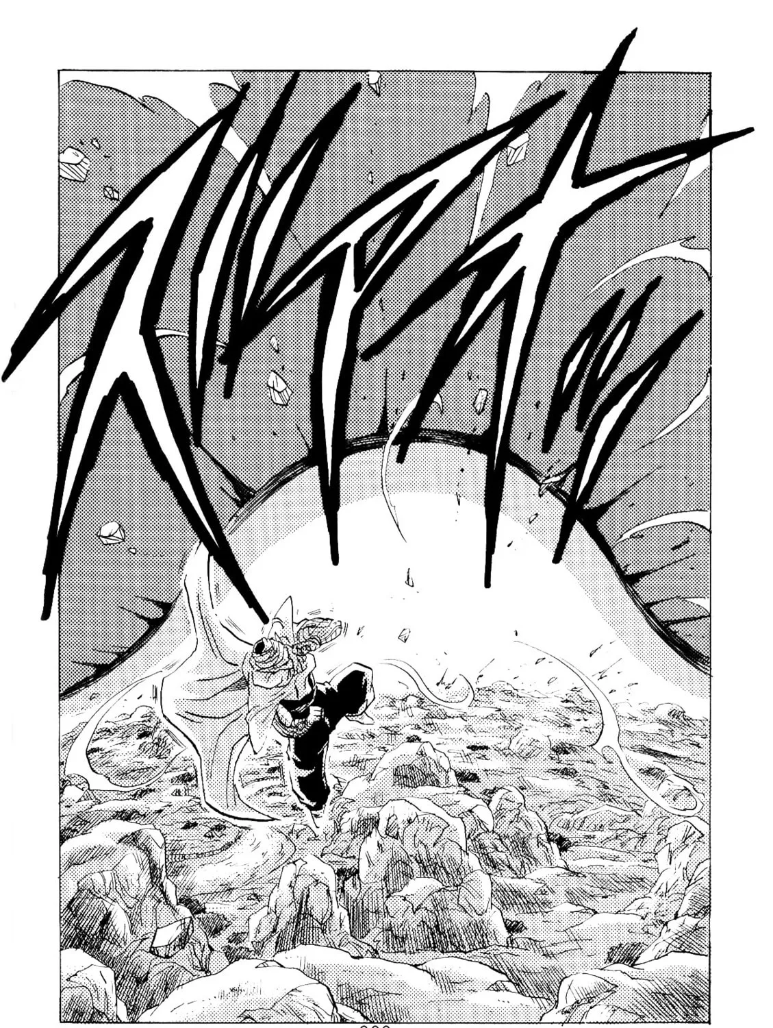 Dragon Ball After Chapter 3 page 43 - 