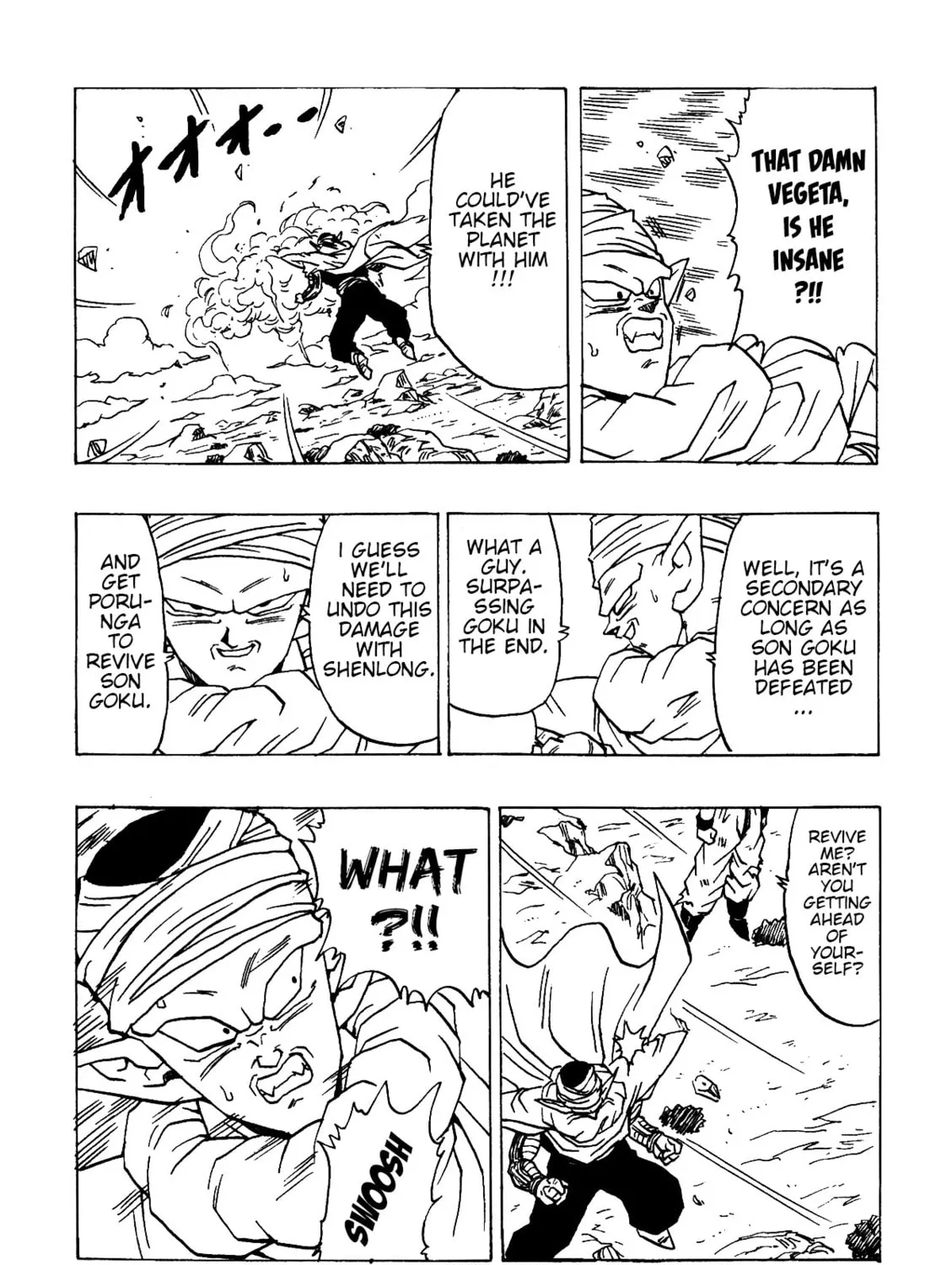 Dragon Ball After Chapter 3 page 45 - 