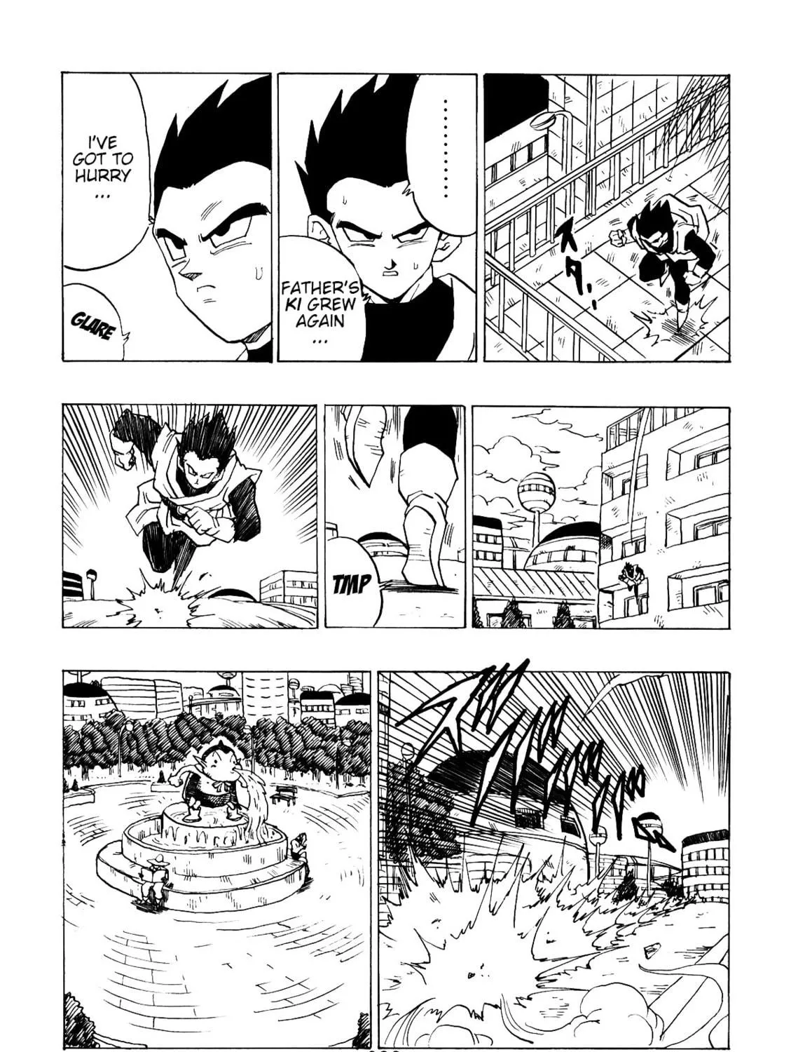 Dragon Ball After Chapter 3 page 71 - 