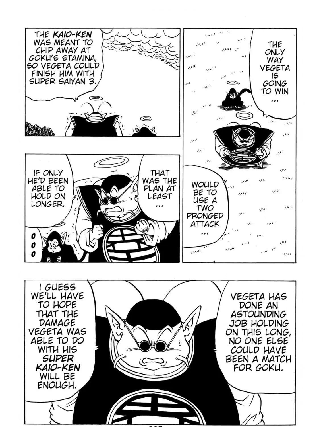 Dragon Ball After Chapter 4 page 11 - 