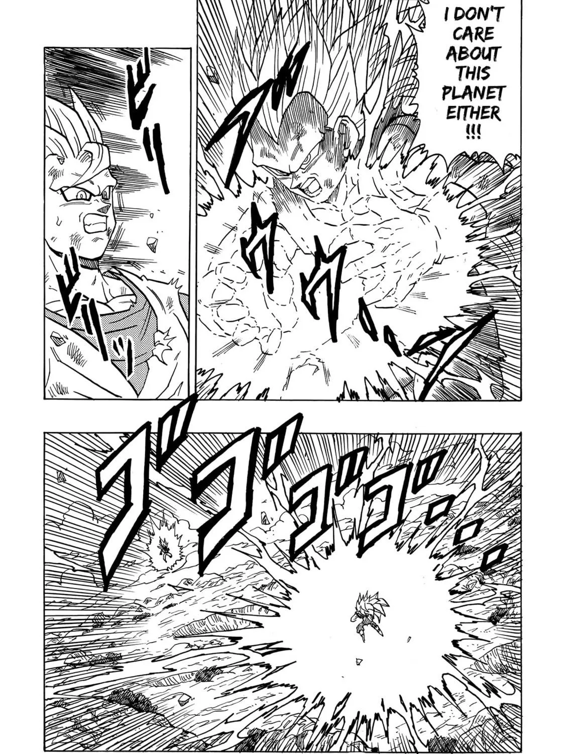 Dragon Ball After Chapter 4 page 107 - 
