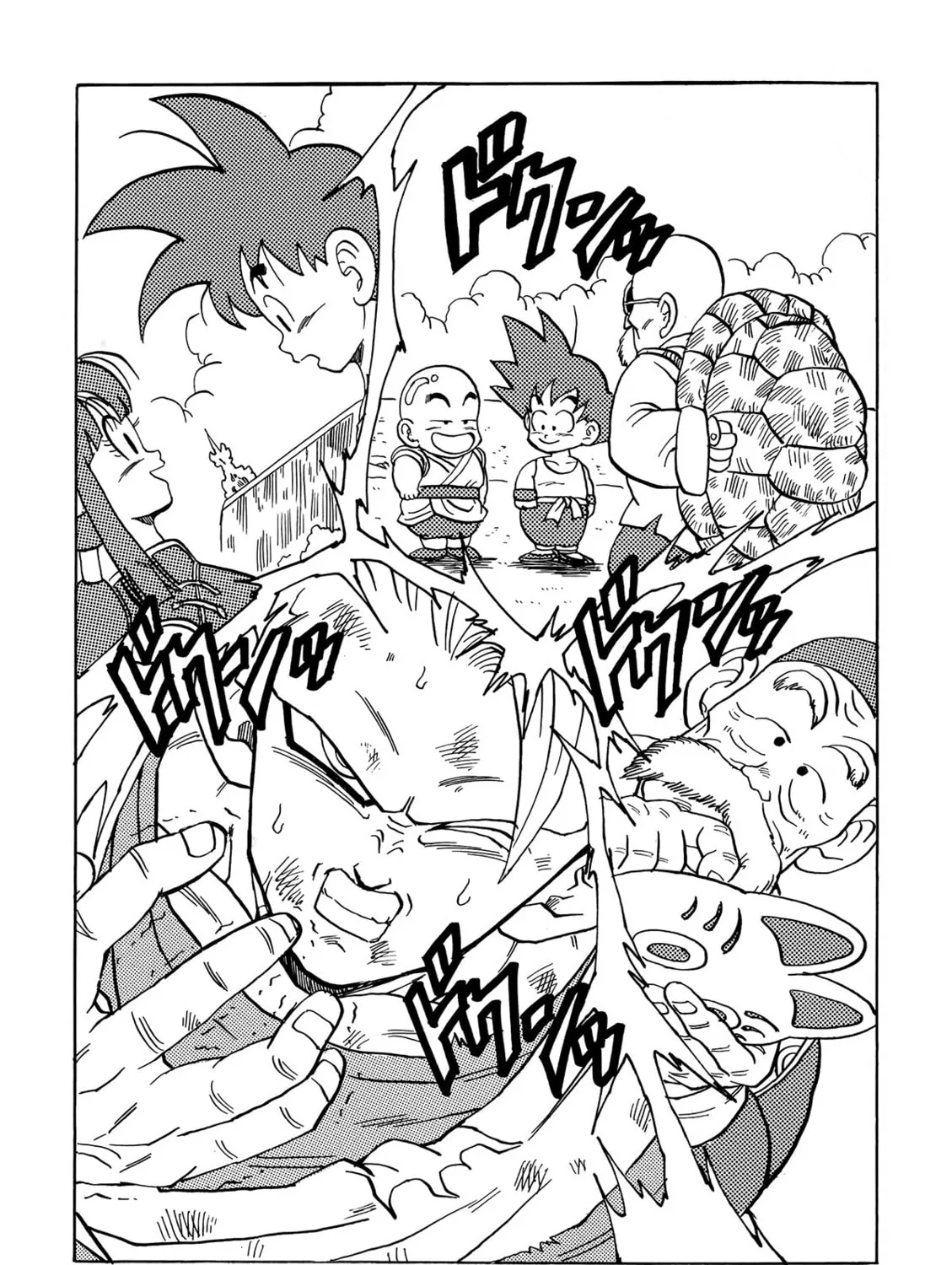 Dragon Ball After Chapter 4 page 111 - 