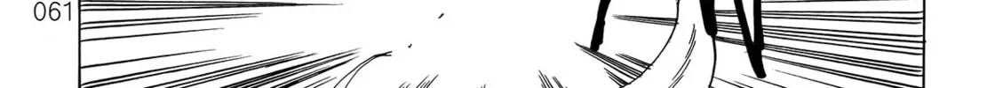 Dragon Ball After Chapter 4 page 124 - 