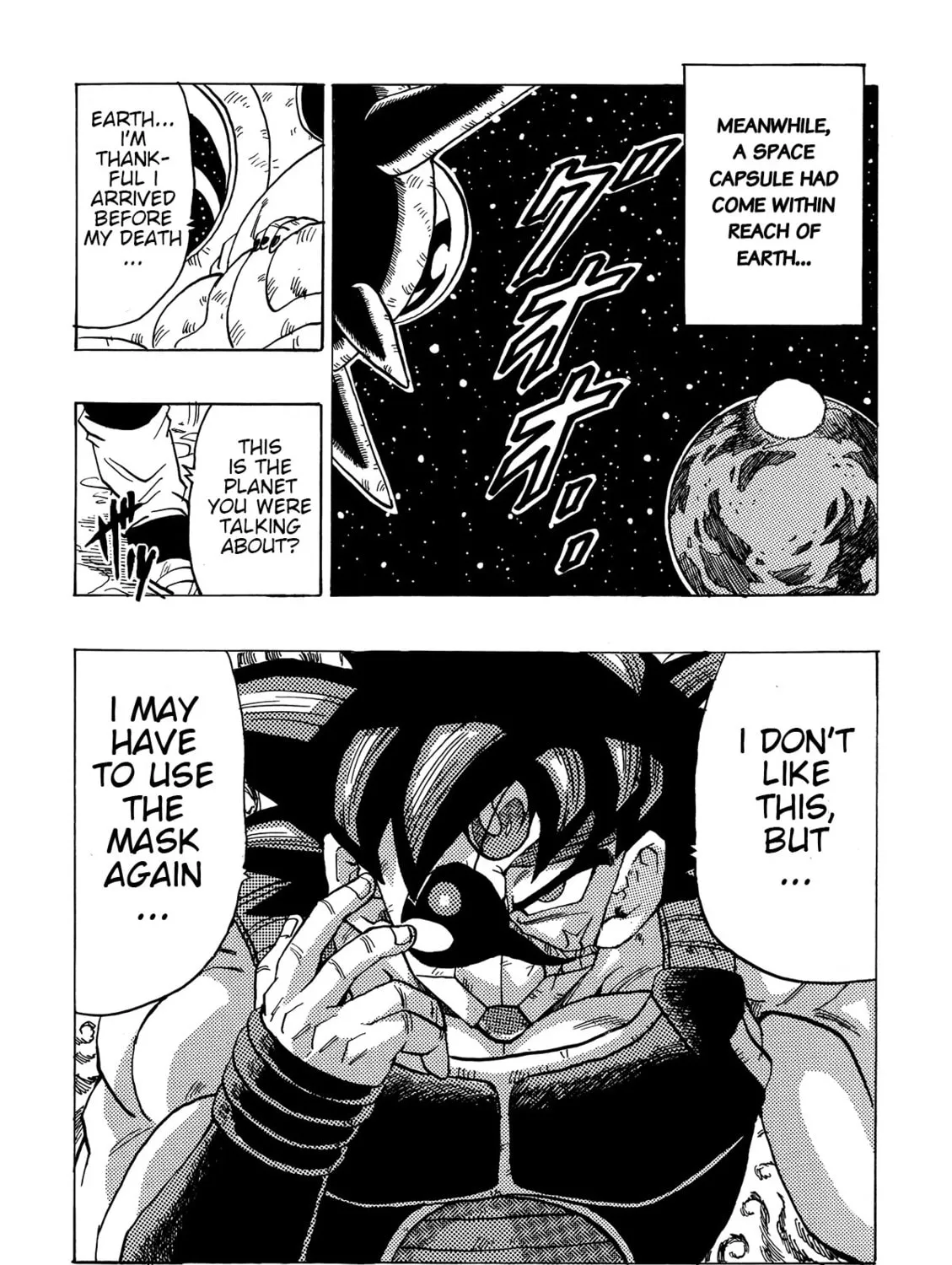 Dragon Ball After Chapter 4 page 133 - 