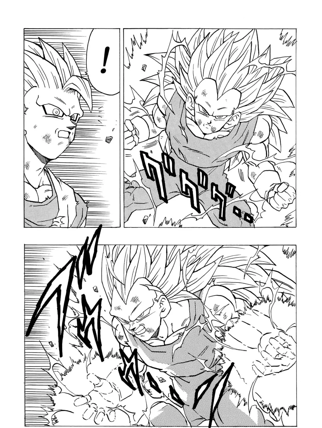 Dragon Ball After Chapter 4 page 31 - 