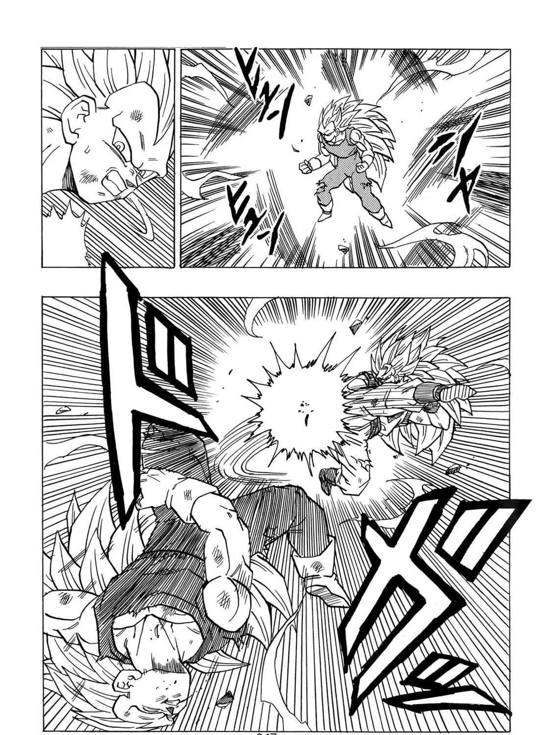 Dragon Ball After Chapter 4 page 35 - 