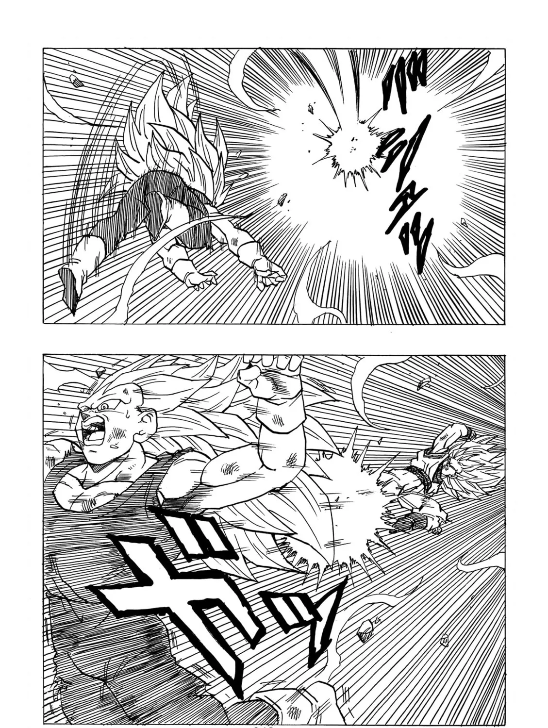 Dragon Ball After Chapter 4 page 37 - 
