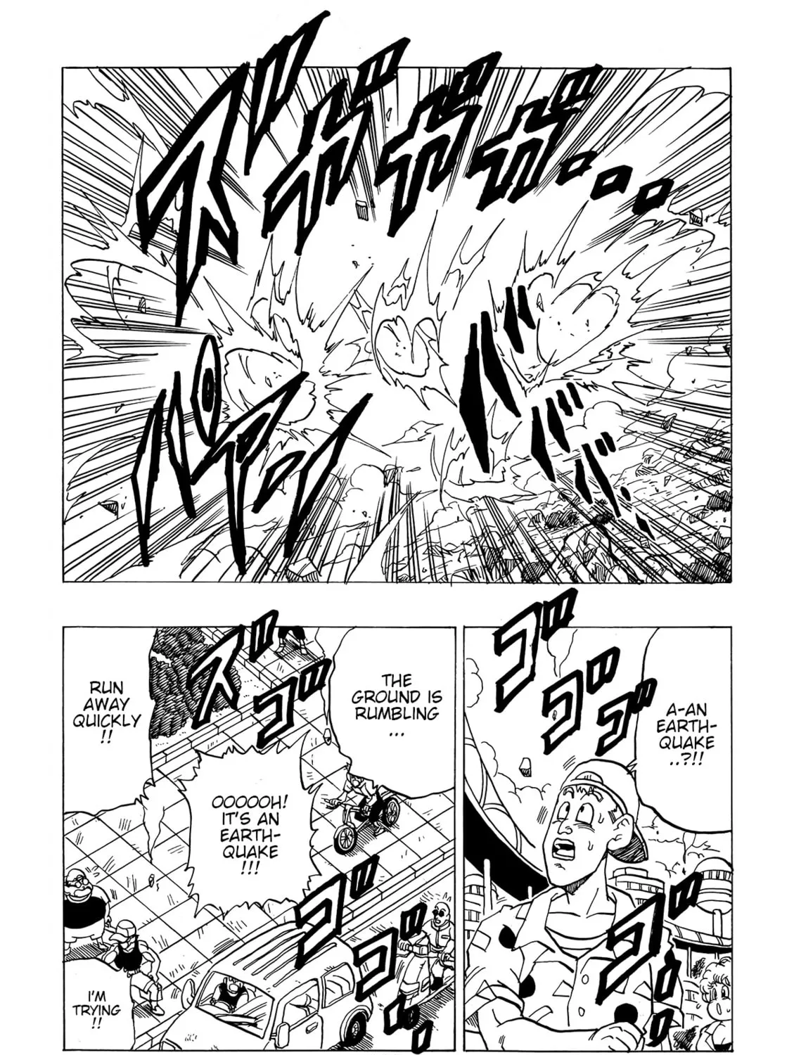 Dragon Ball After Chapter 4 page 51 - 