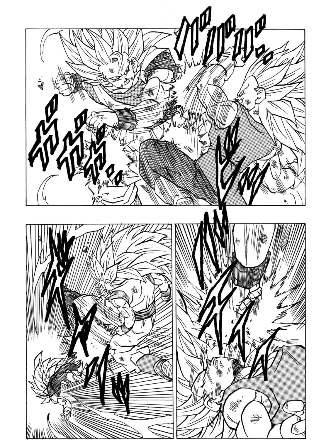 Dragon Ball After Chapter 4 page 57 - 