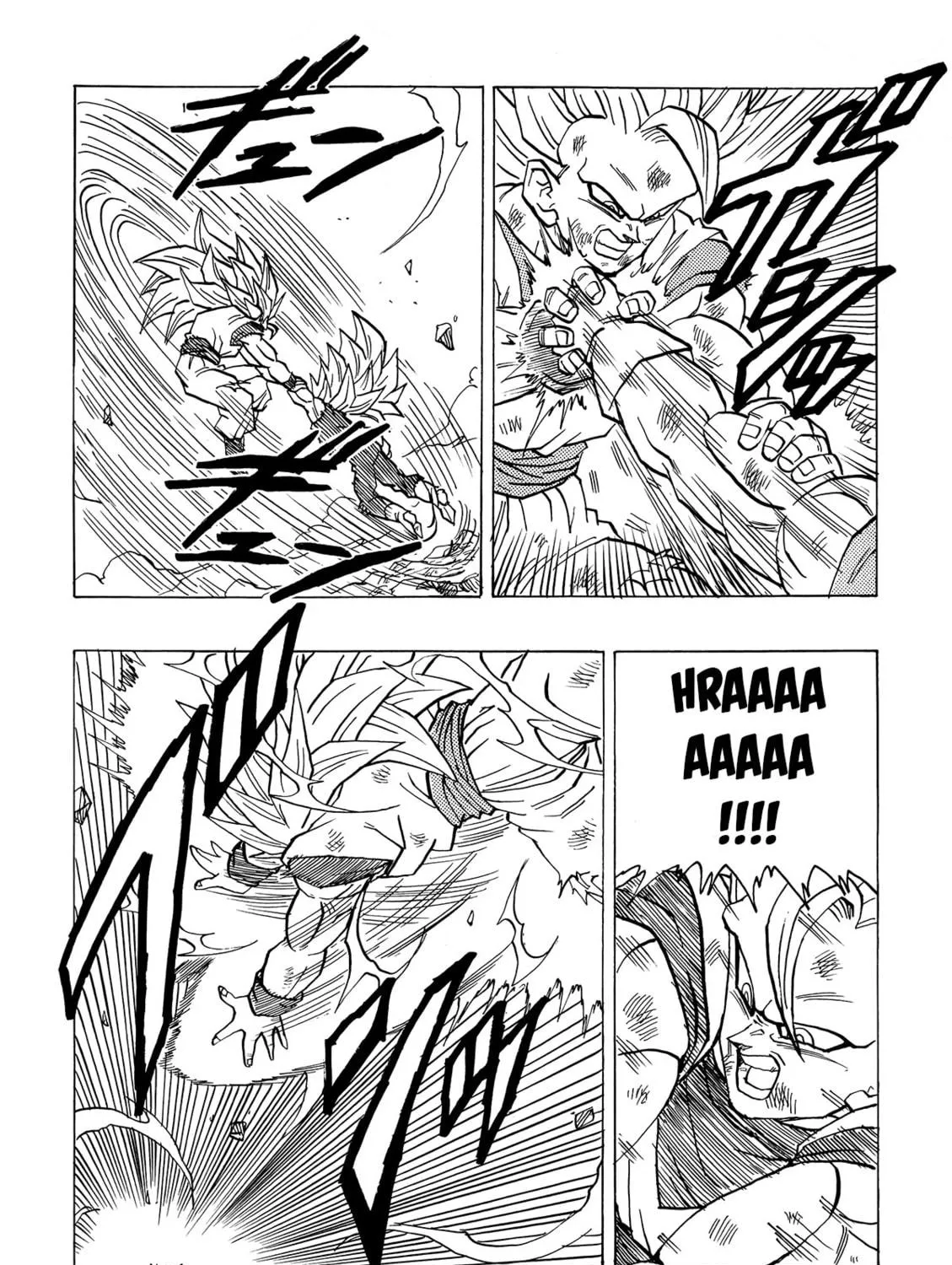 Dragon Ball After Chapter 4 page 79 - 