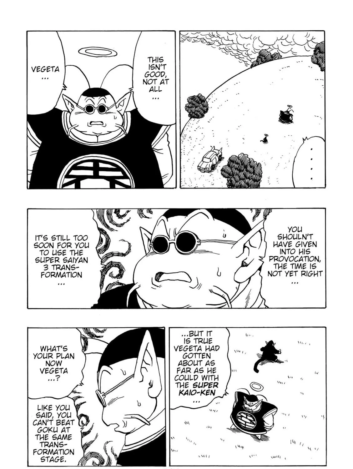 Dragon Ball After Chapter 4 page 9 - 