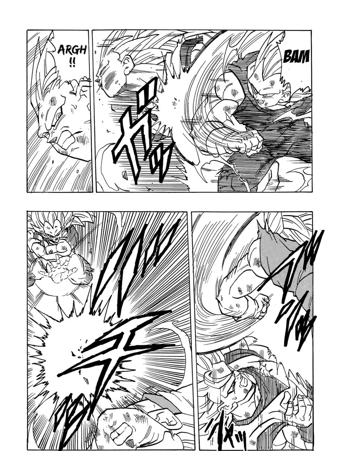 Dragon Ball After Chapter 4 page 95 - 