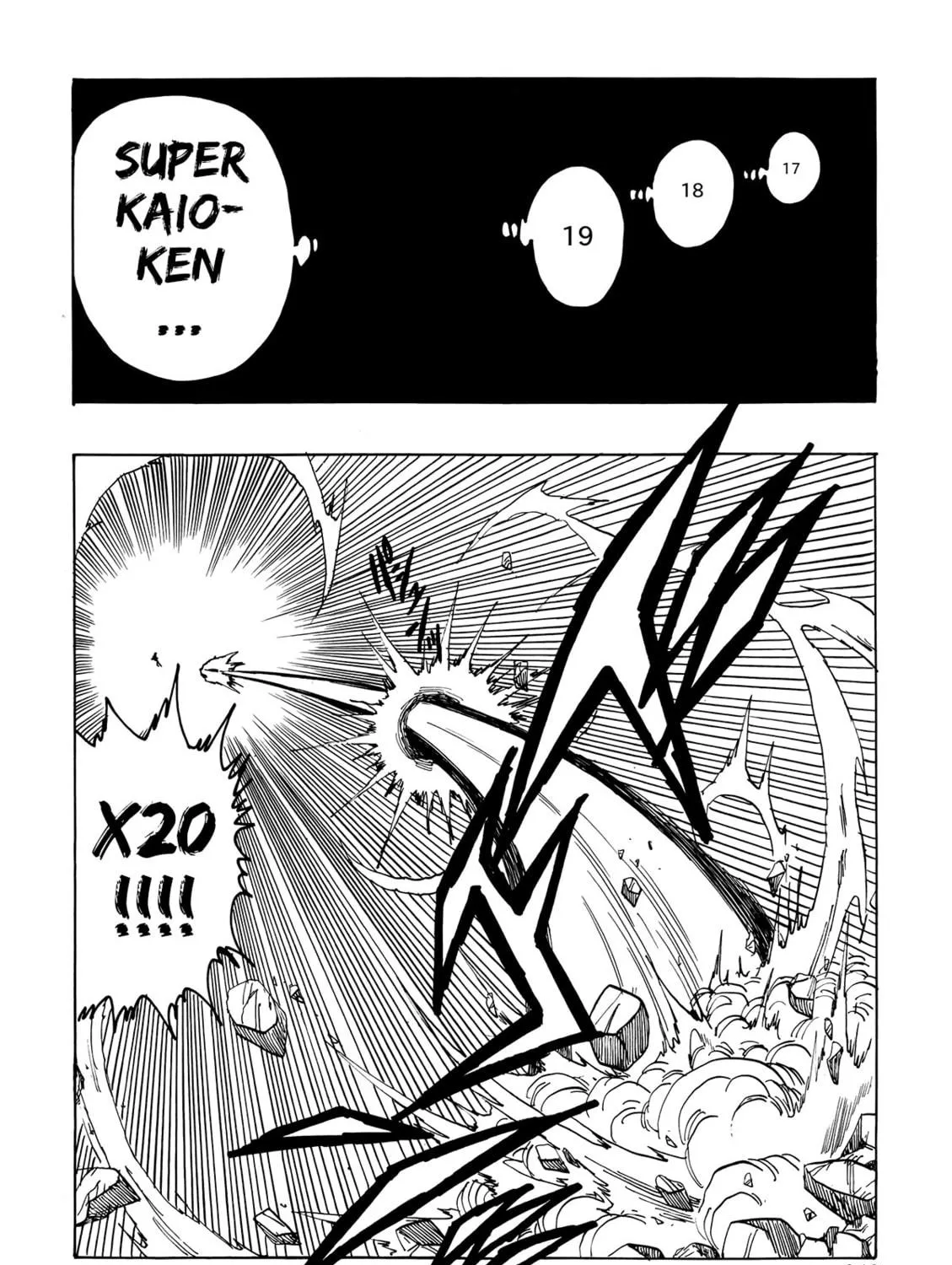 Dragon Ball After Chapter 5 page 19 - 