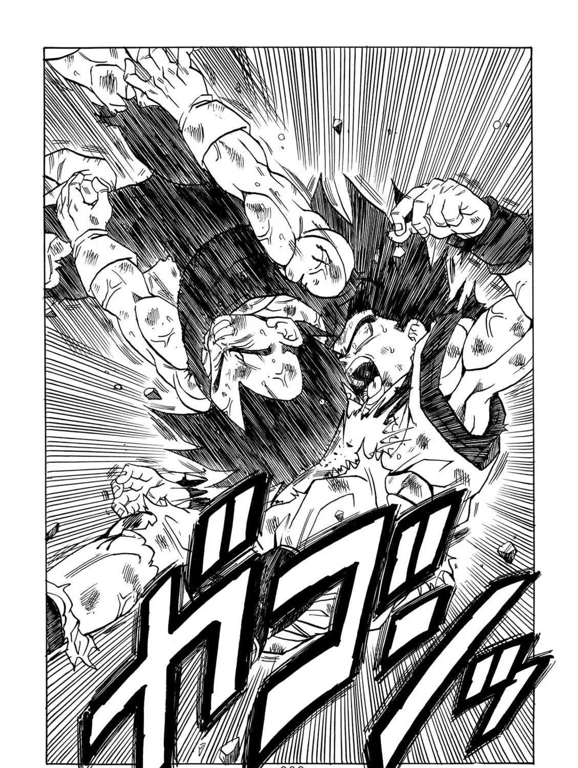 Dragon Ball After Chapter 5 page 39 - 