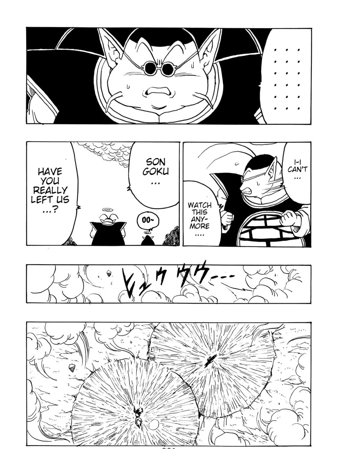 Dragon Ball After Chapter 5 page 41 - 