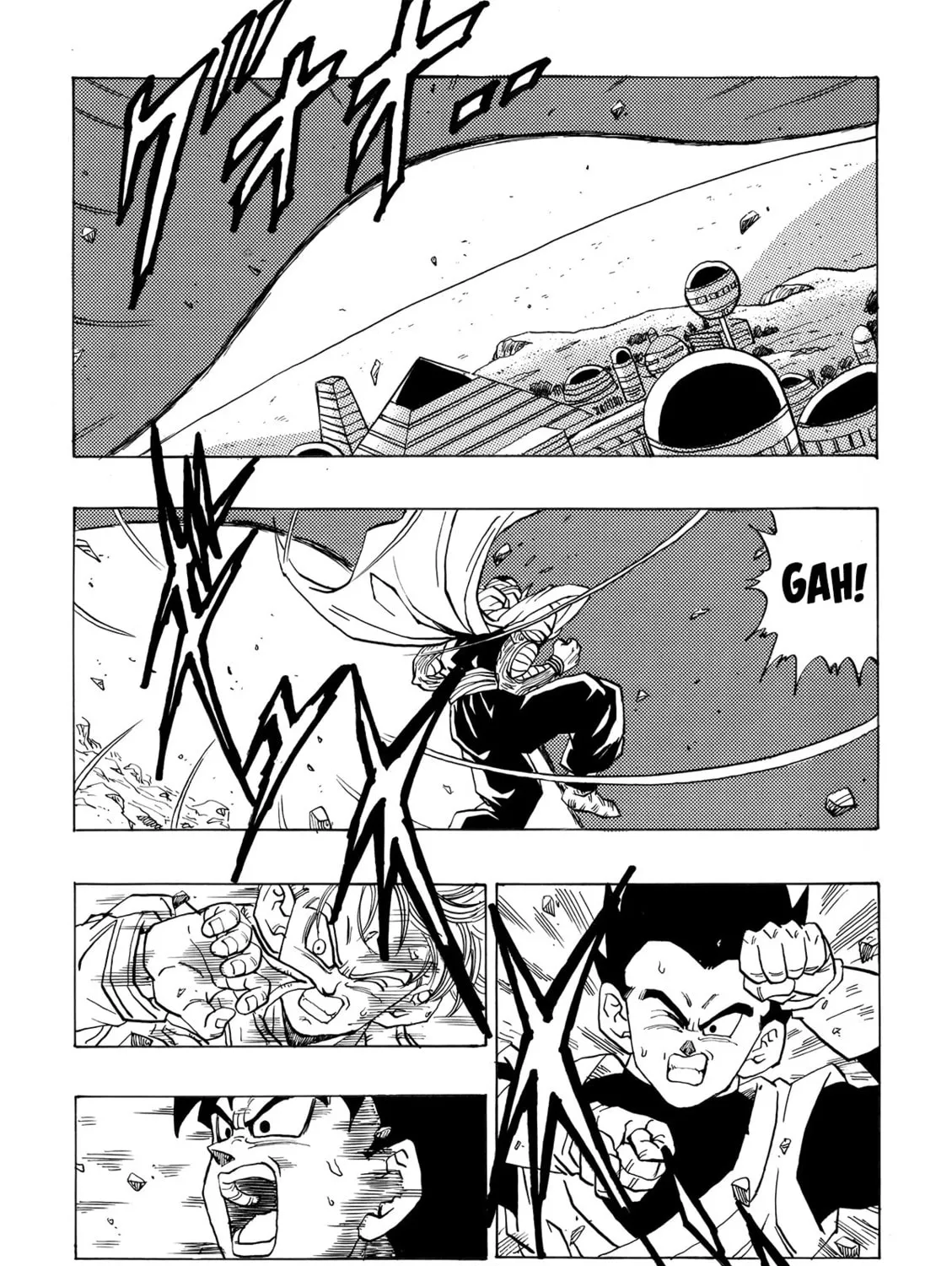 Dragon Ball After Chapter 5 page 7 - 