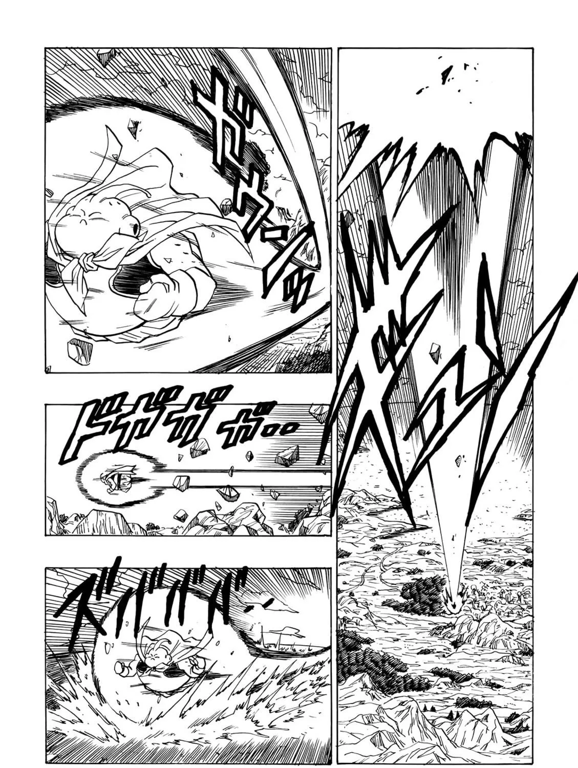 Dragon Ball After Chapter 5 page 69 - 