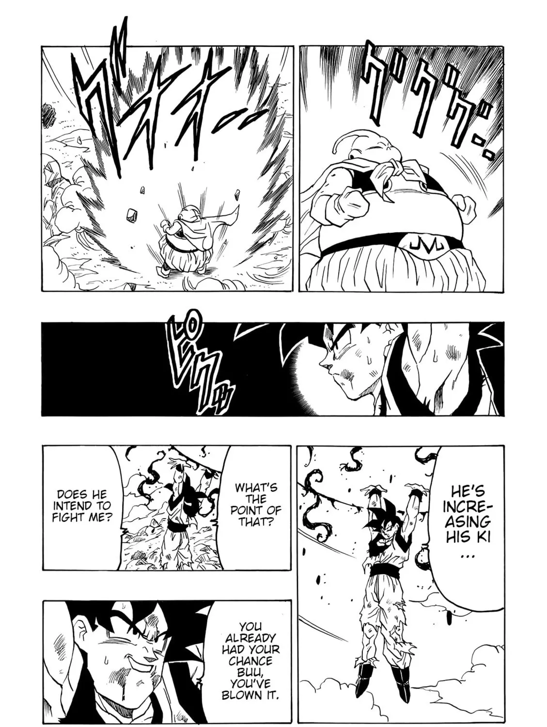 Dragon Ball After Chapter 5 page 81 - 