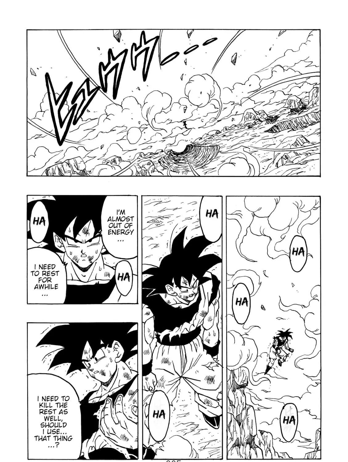 Dragon Ball After Chapter 6 page 11 - 