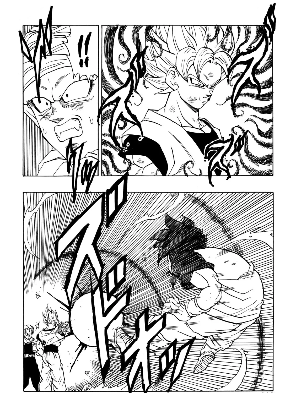 Dragon Ball After Chapter 6 page 133 - 