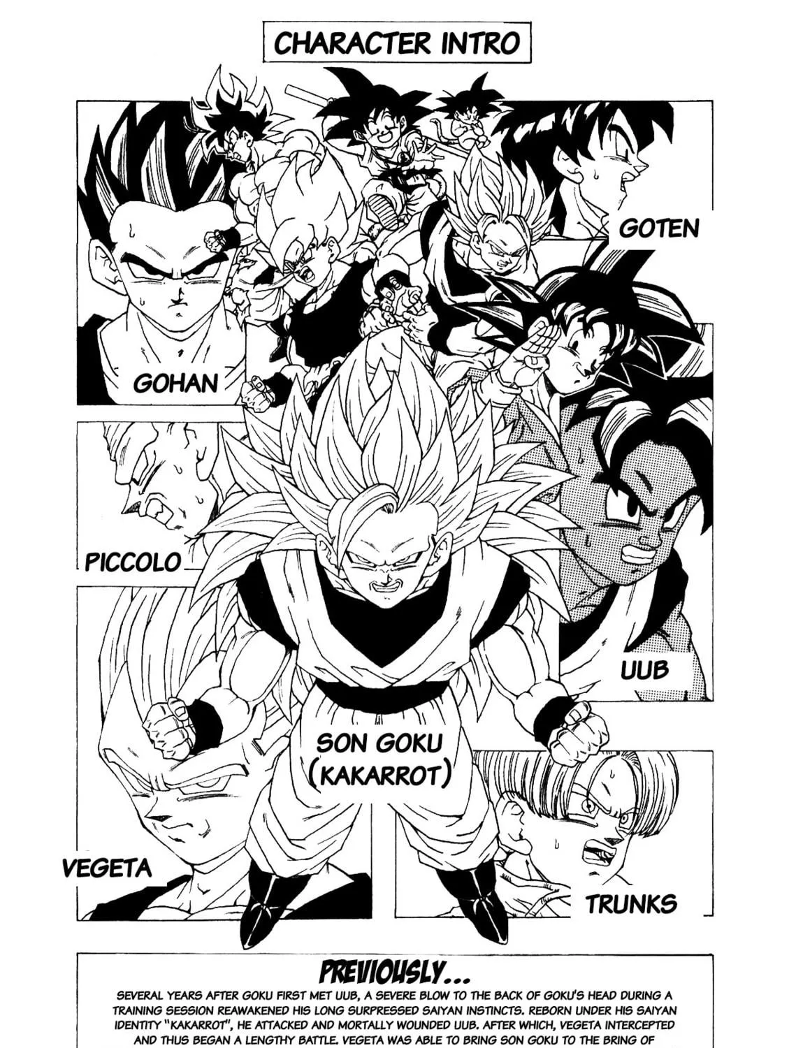 Dragon Ball After Chapter 6 page 5 - 