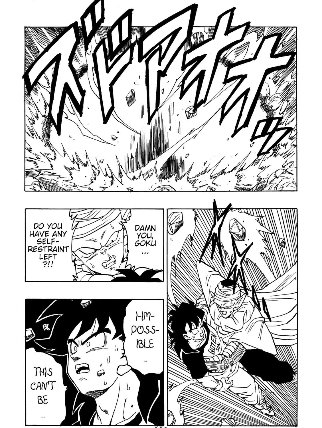 Dragon Ball After Chapter 6 page 41 - 