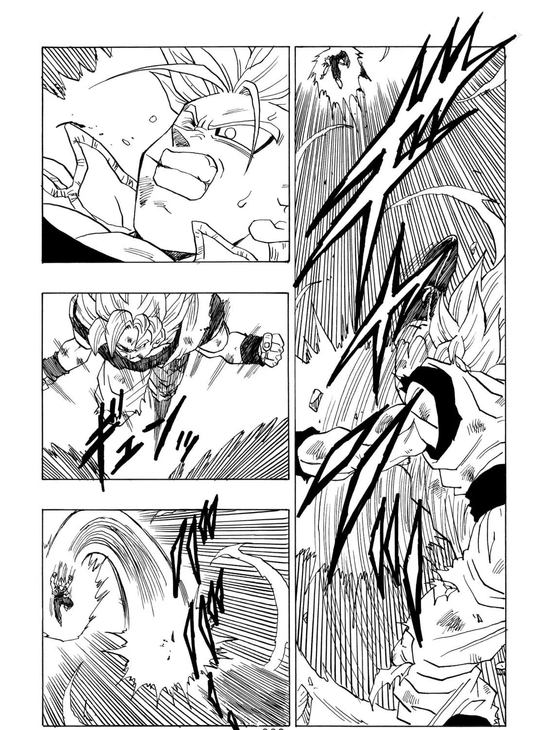 Dragon Ball After Chapter 6 page 59 - 