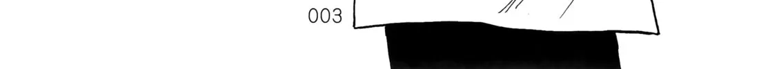 Dragon Ball After Chapter 6 page 8 - 