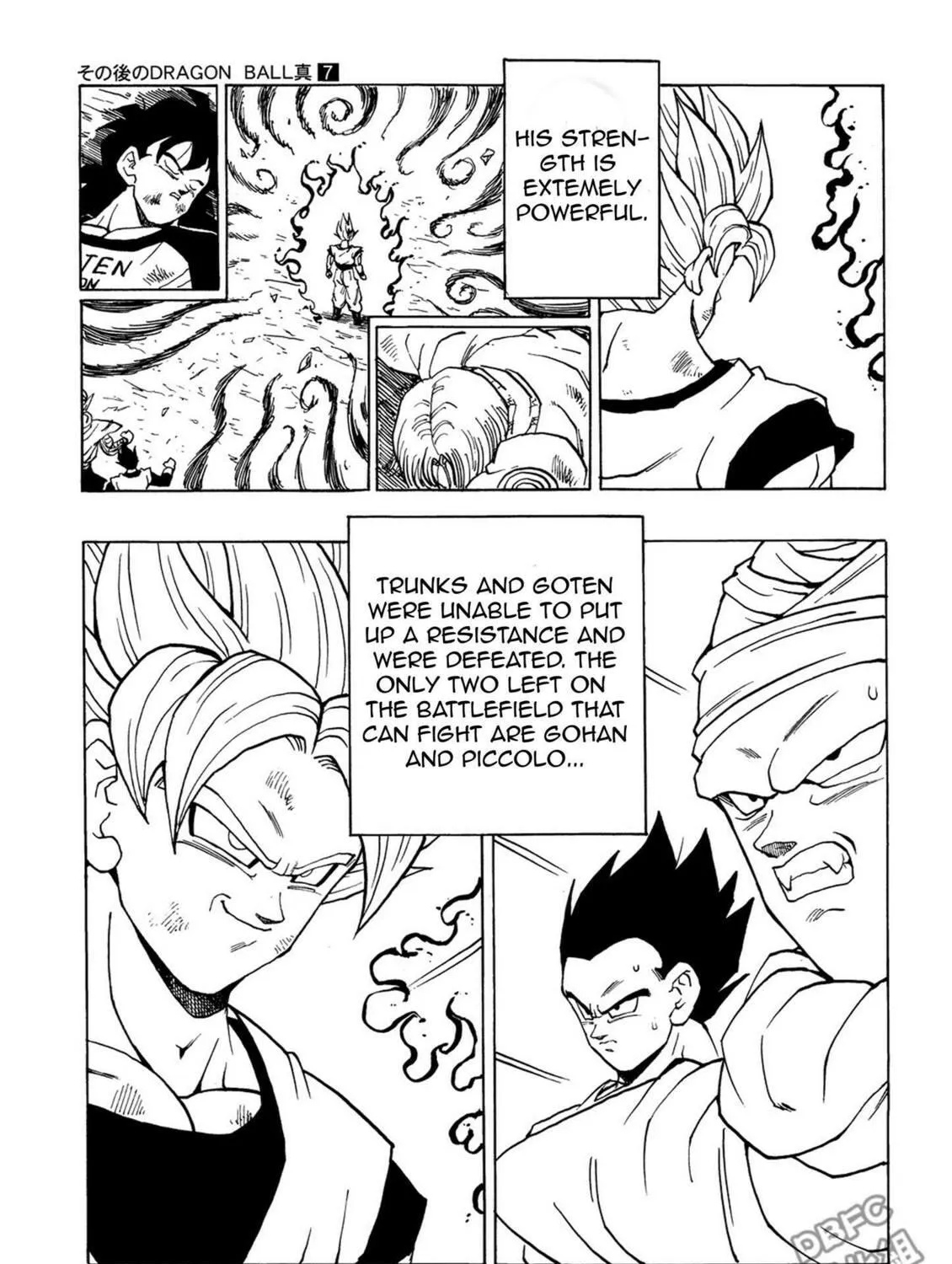 Dragon Ball After Chapter 7 page 11 - 