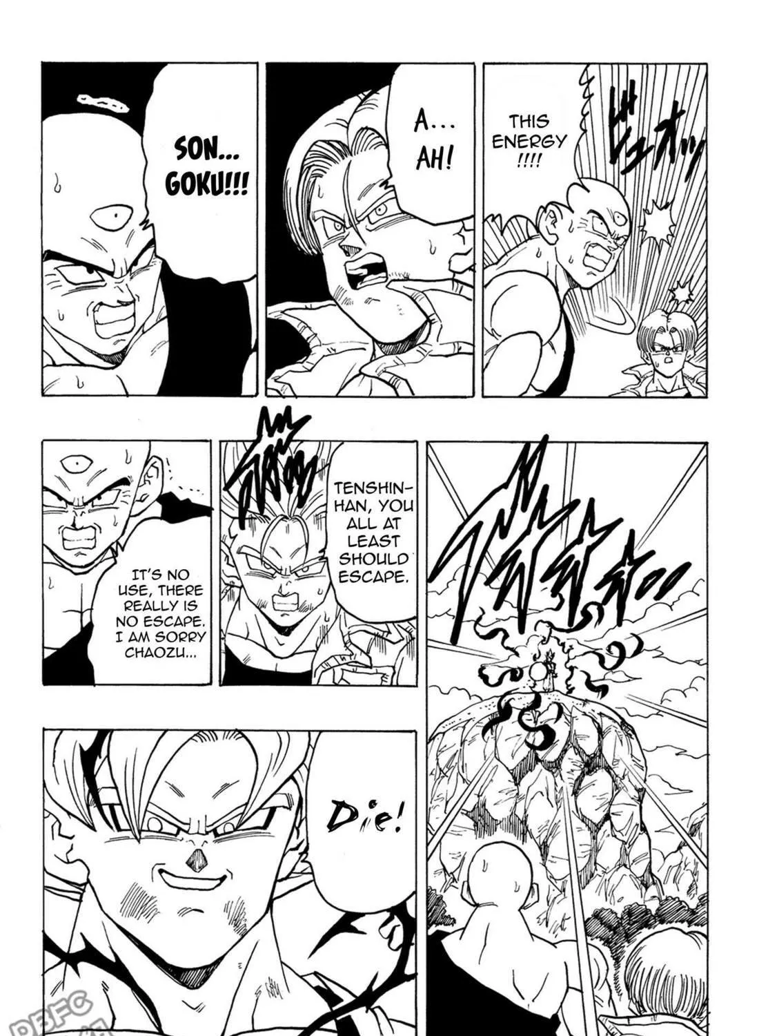 Dragon Ball After Chapter 7 page 109 - 